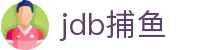 jdb捕鱼_jdb捕鱼试玩_《最新网址导航》